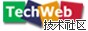 techweb技术社区